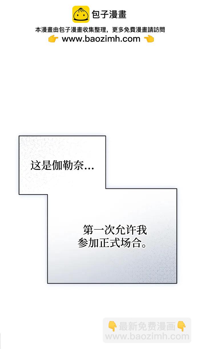 第74话1