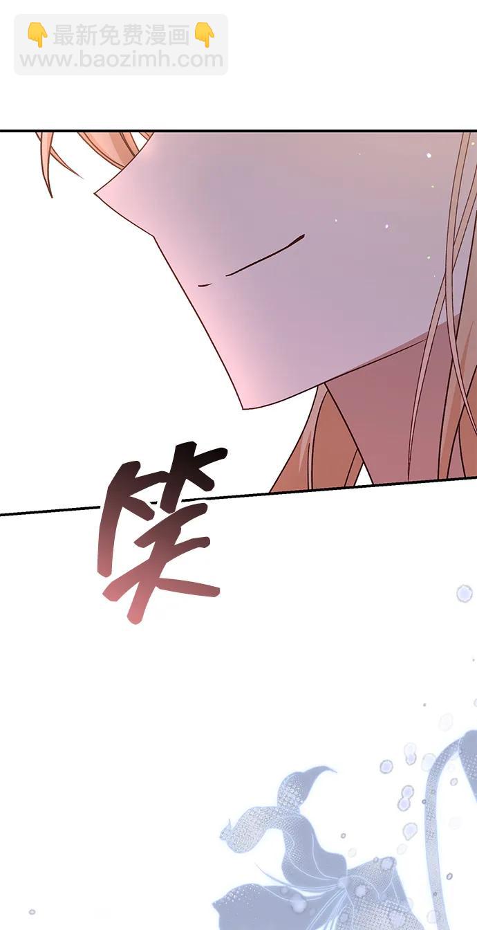 第74话19