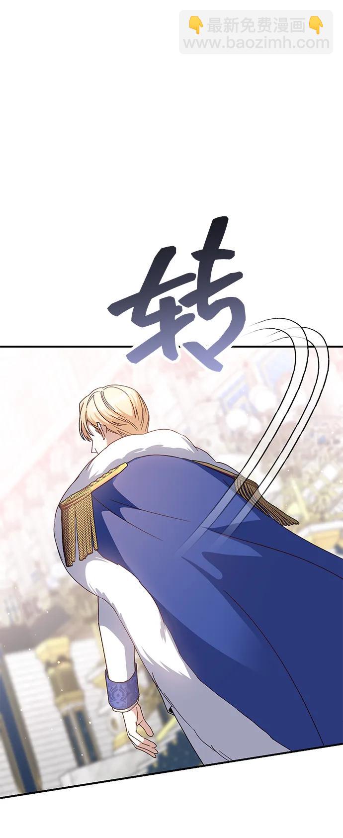 第74话25