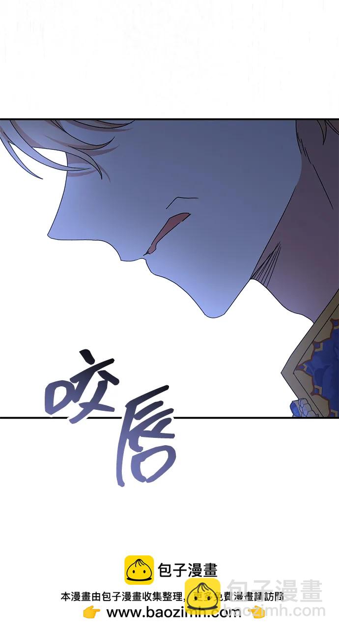 第74话53