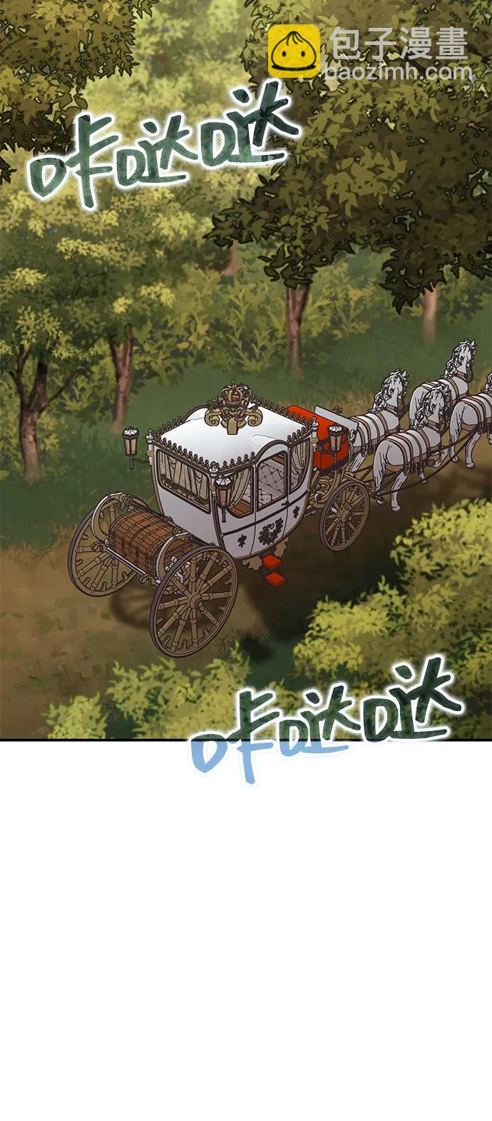 第78话10