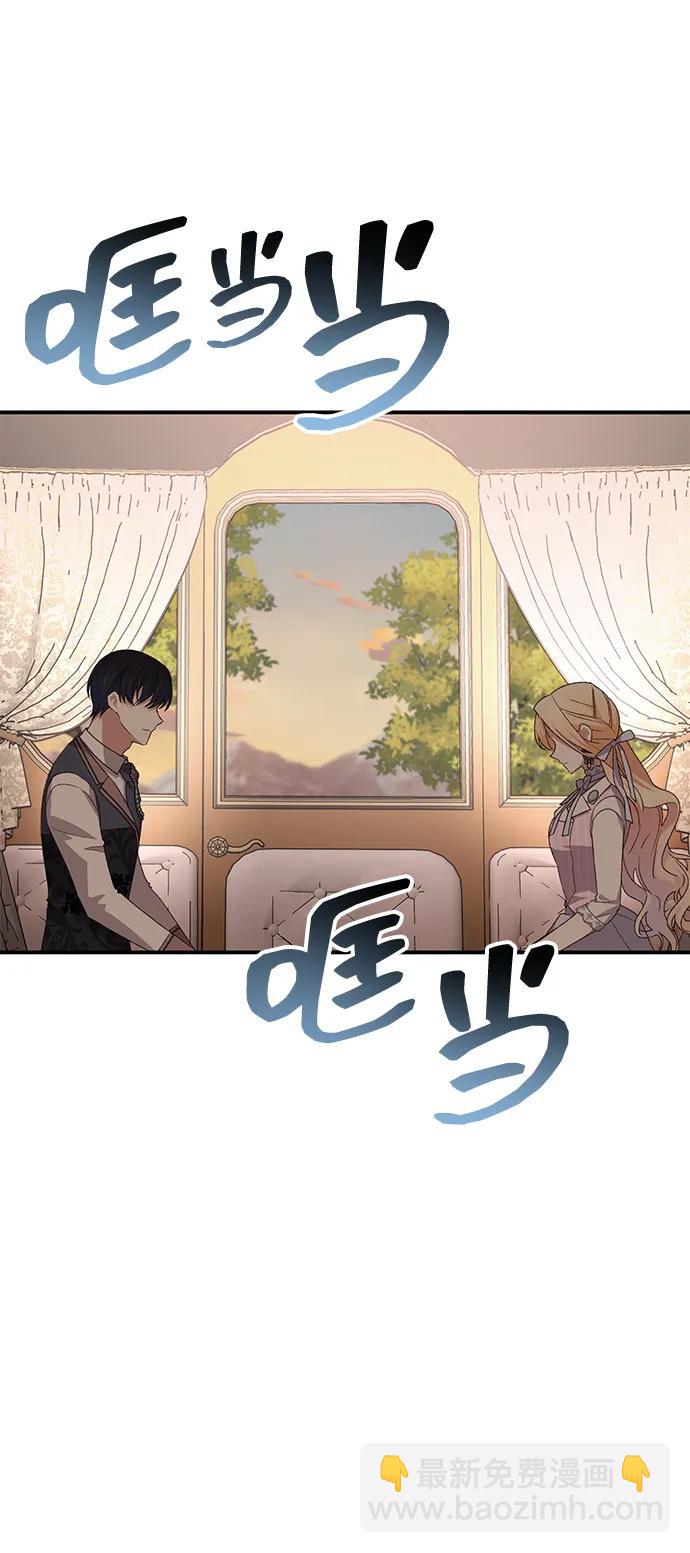 第78话11