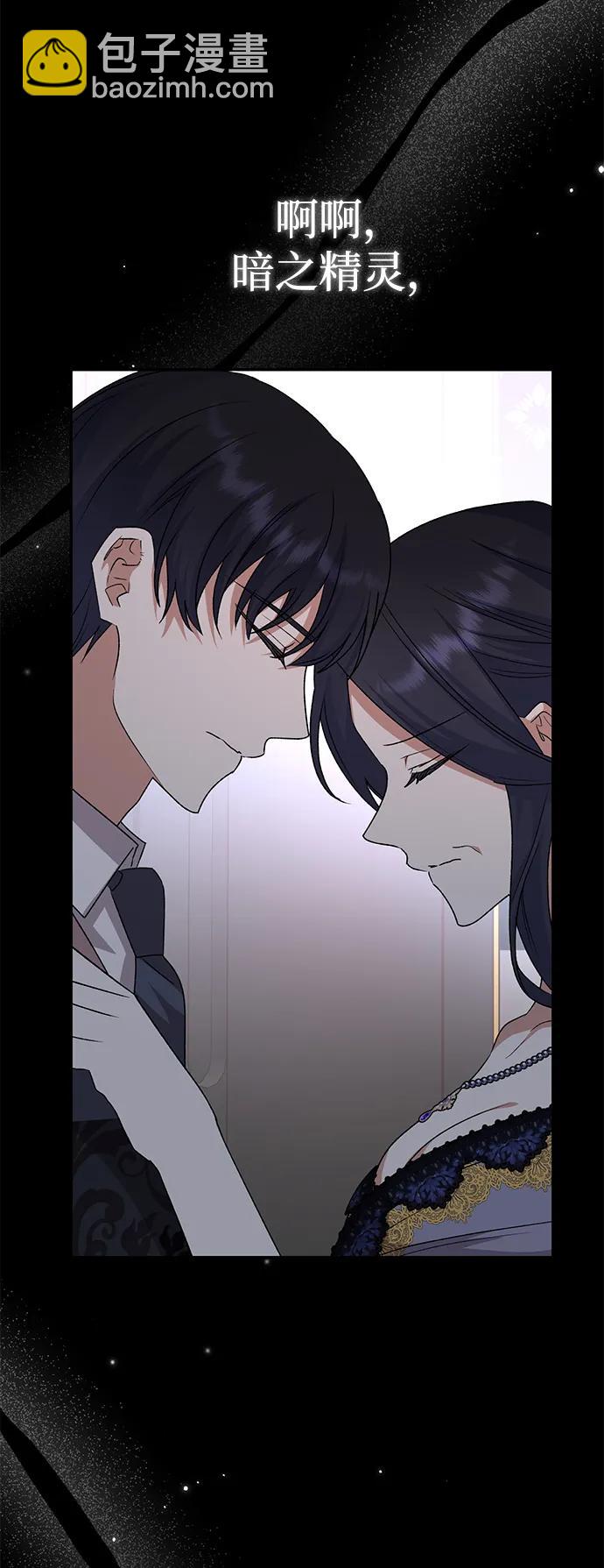 第78话48