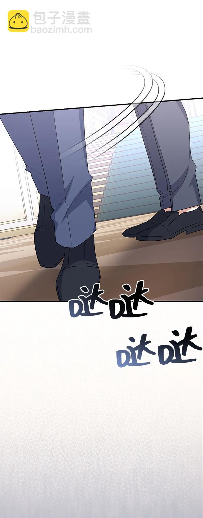 第78话6