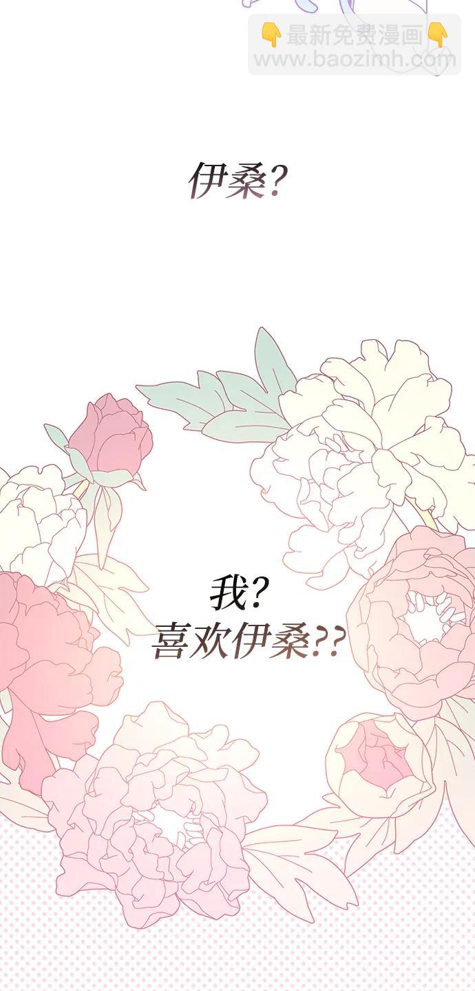 第78话65