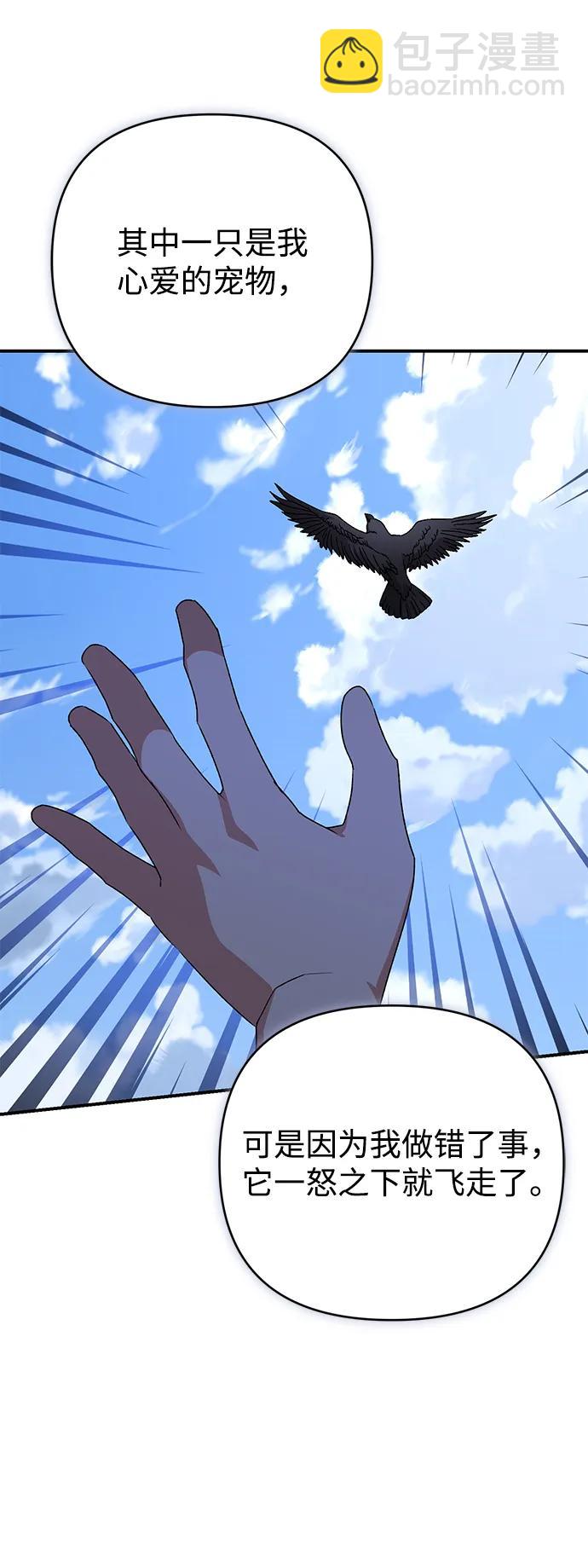 第78话78
