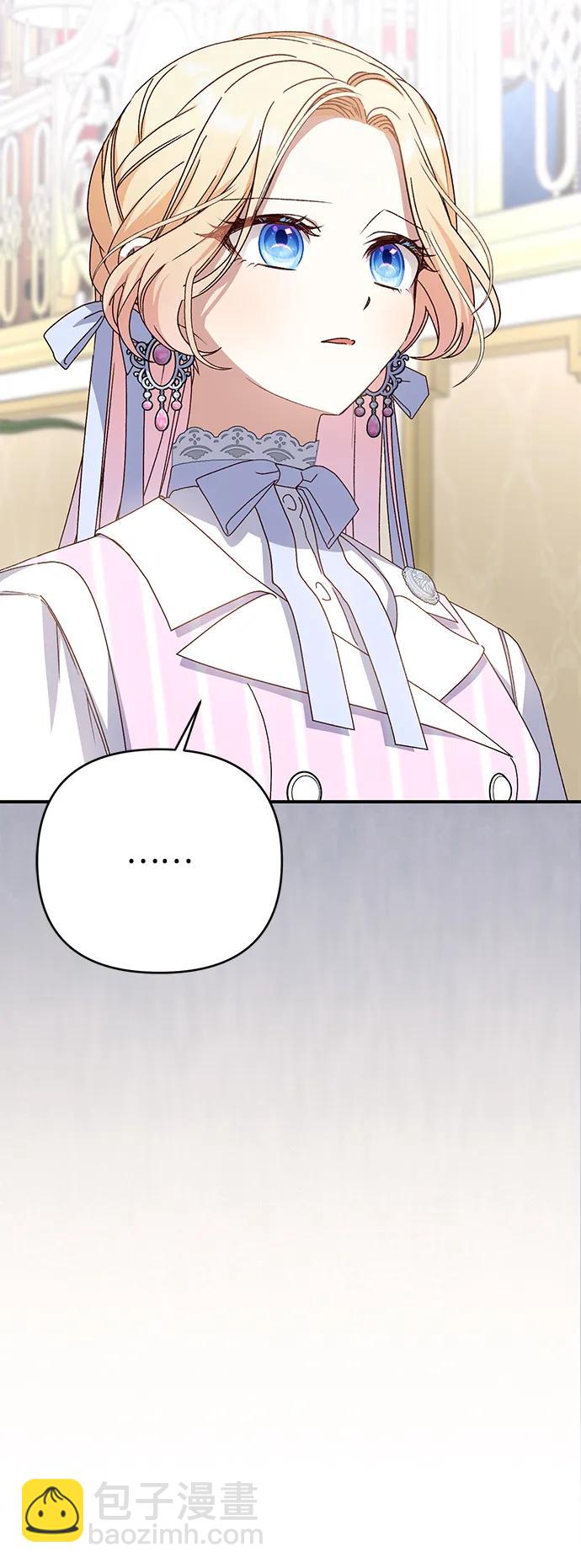 第78话8