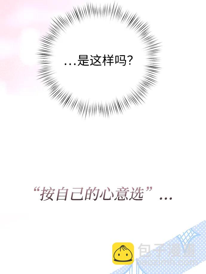 第78话93