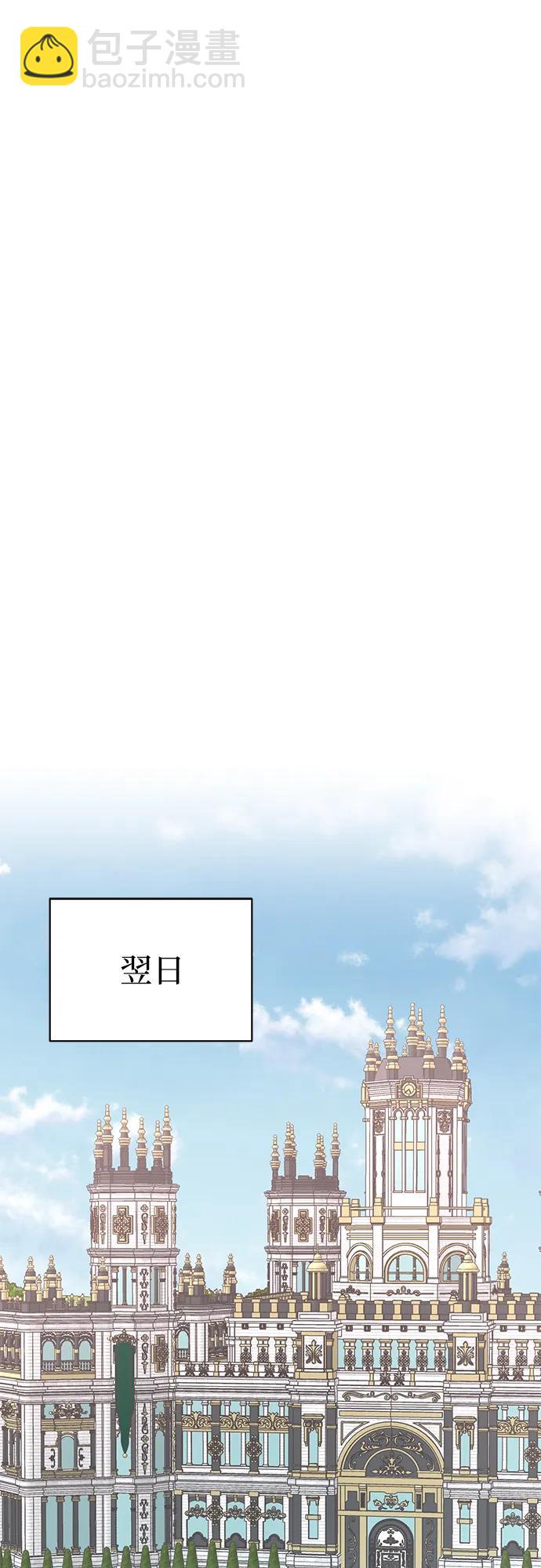 第83话33