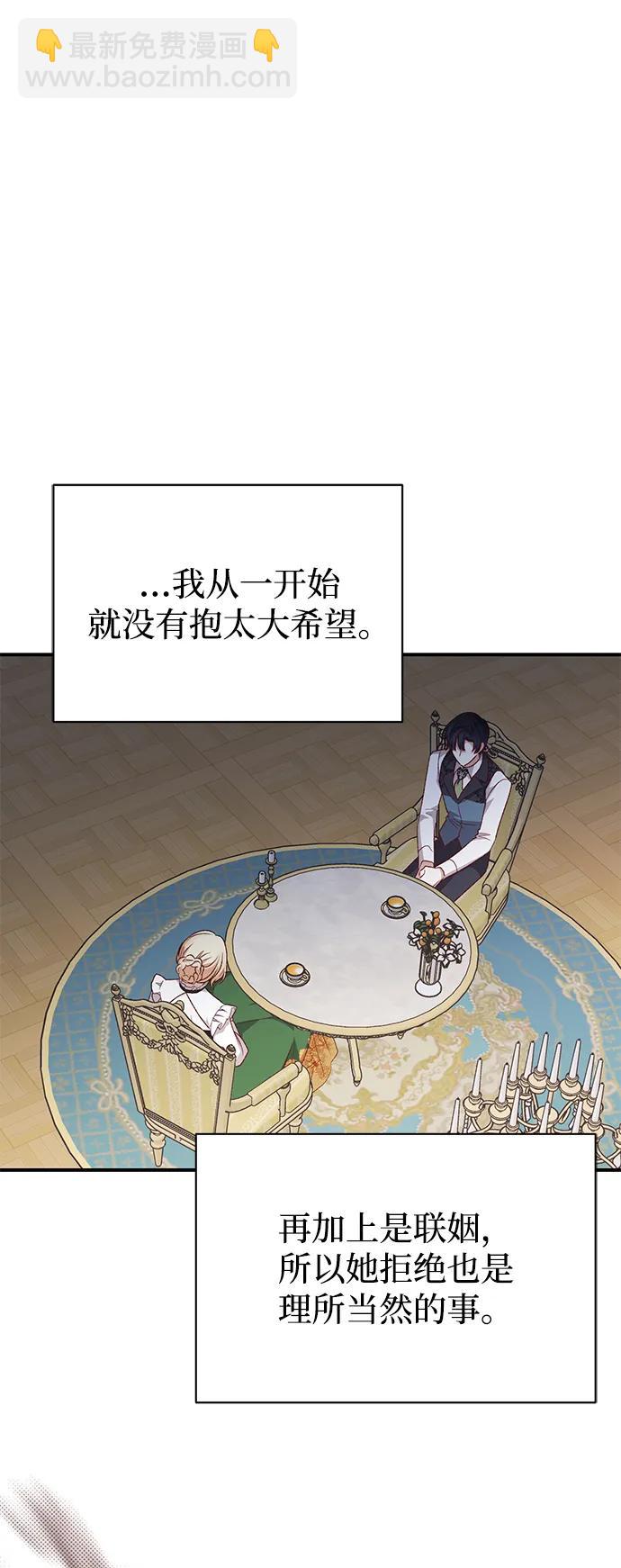 第83话40
