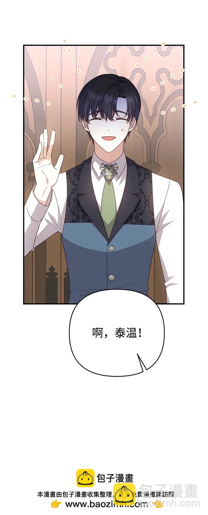 第83话58