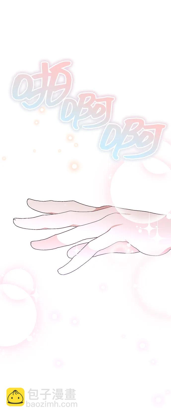 第83话59