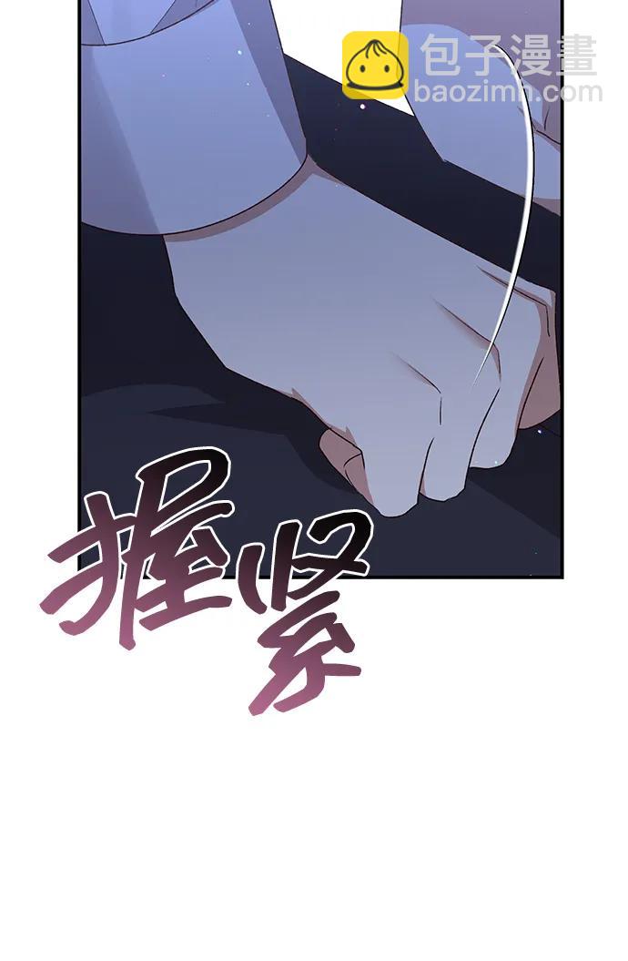 第83话64