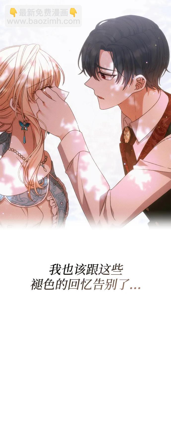 第83话82