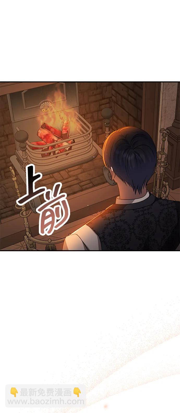 第83话83