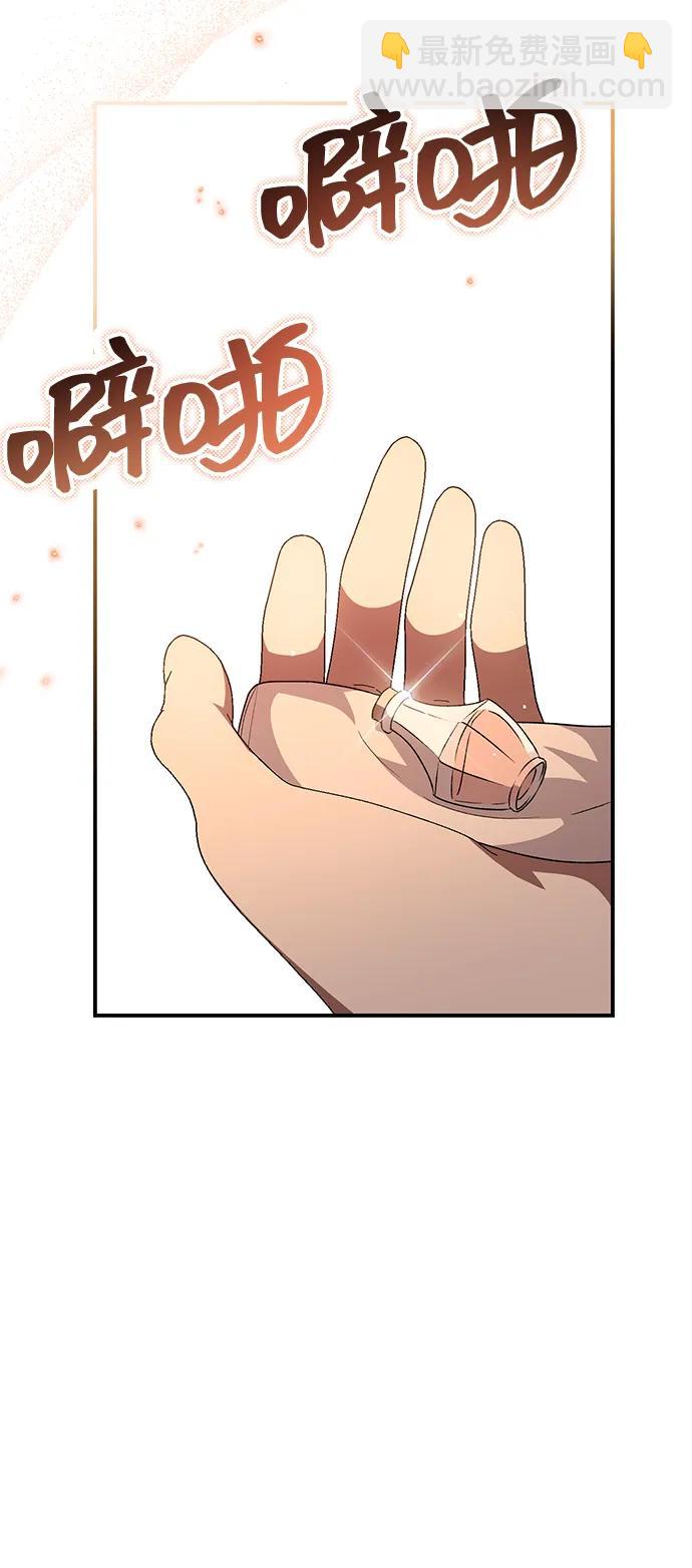 第83话84