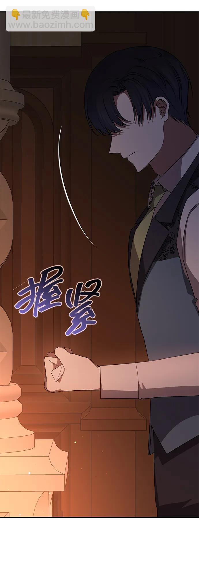 第83话85