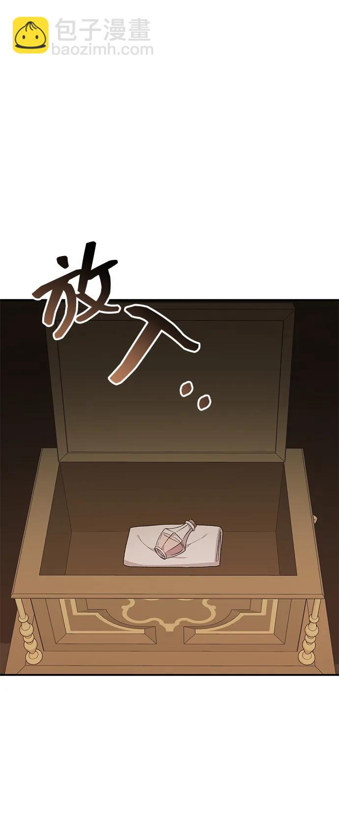 第83话86