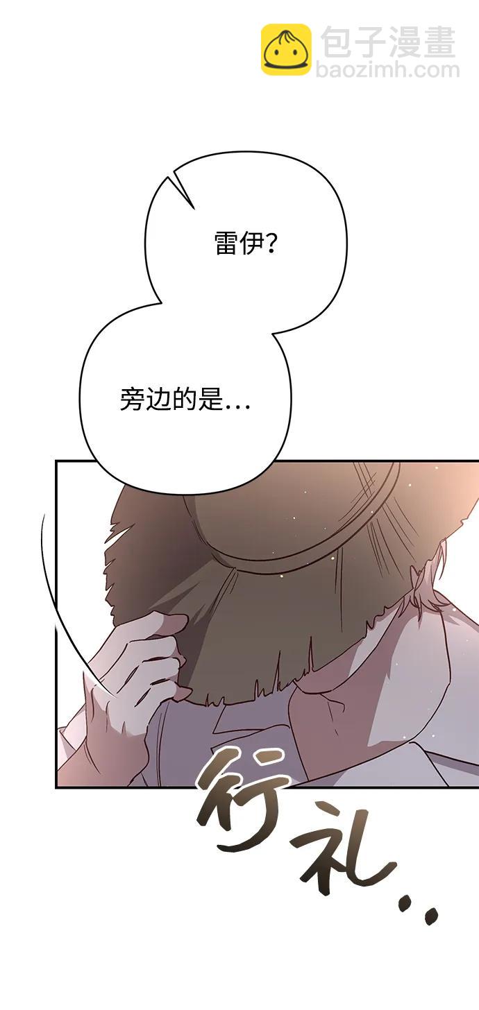 第101话16