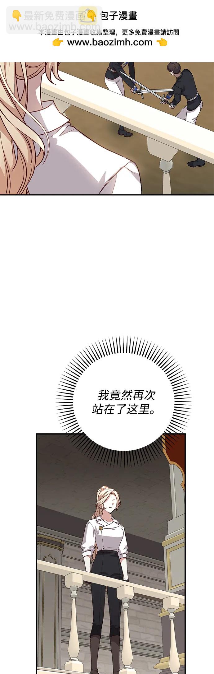 第107话2