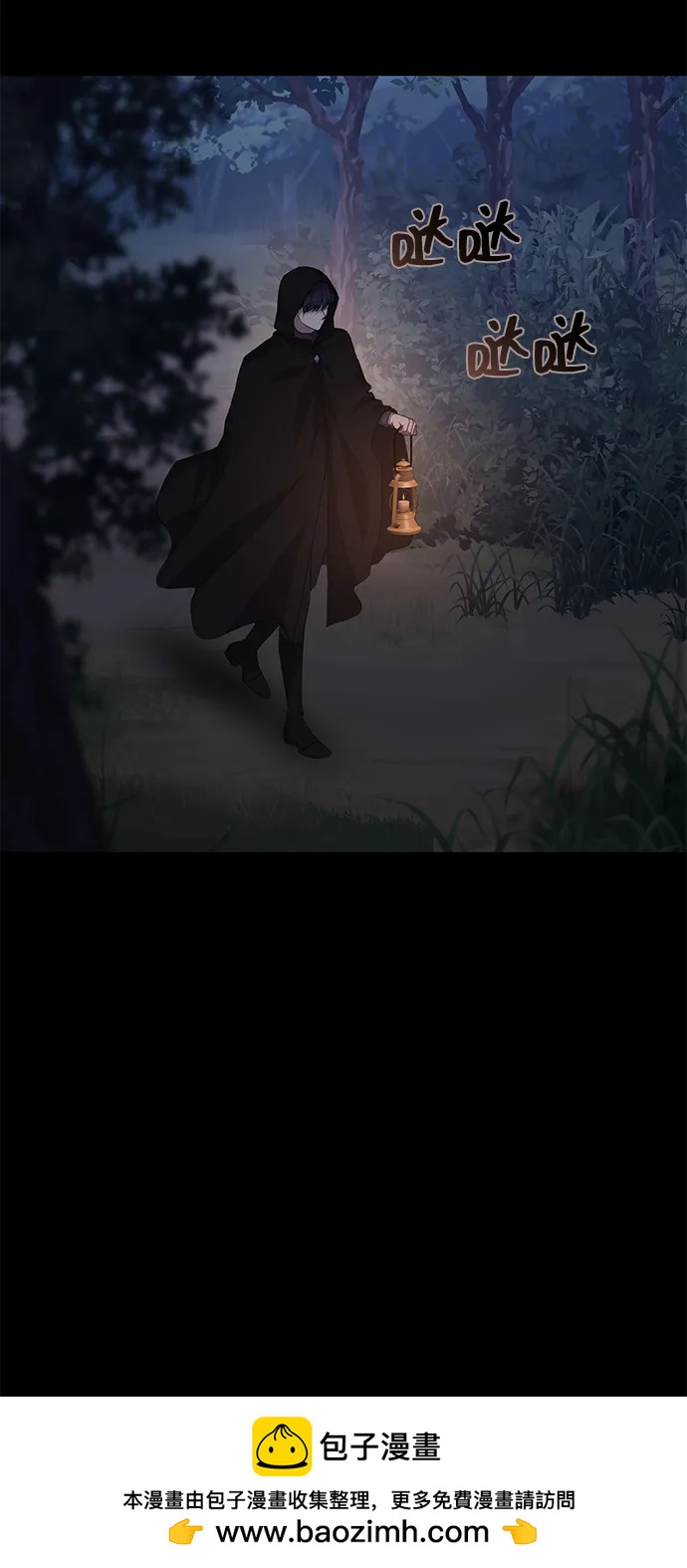 第107话49