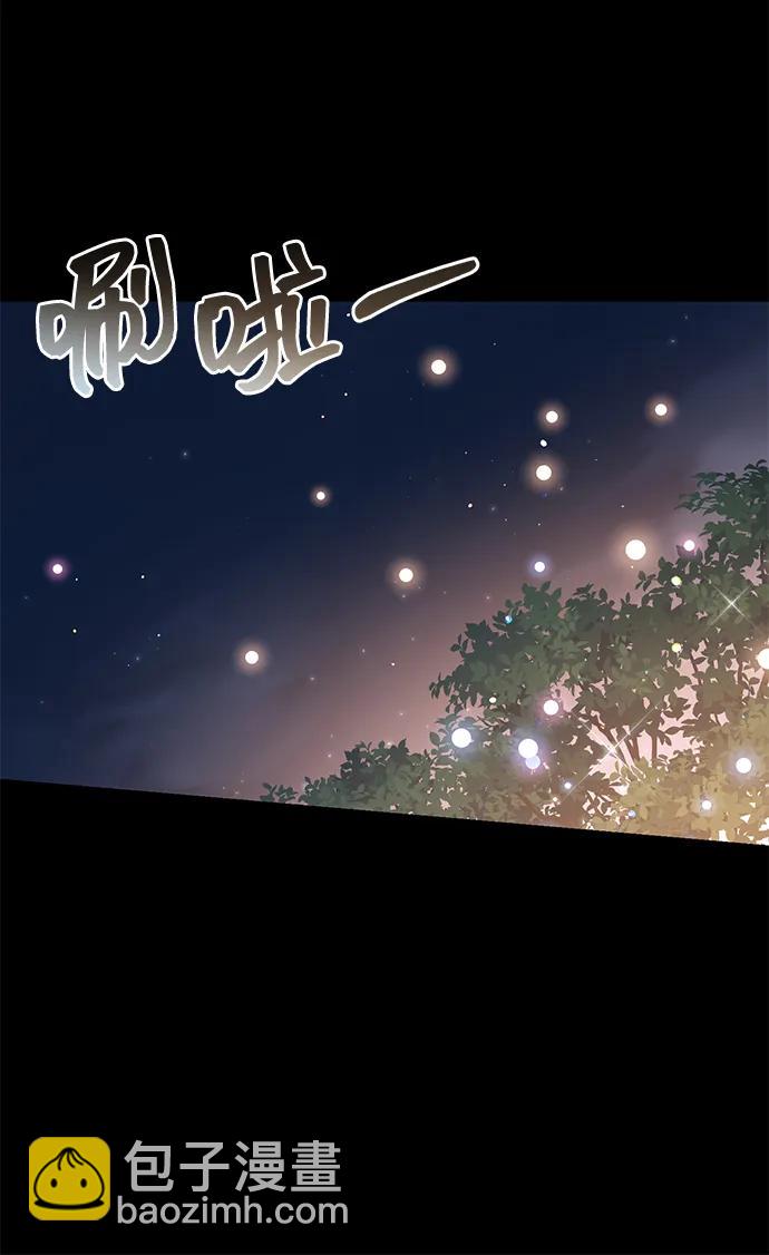 第107话58