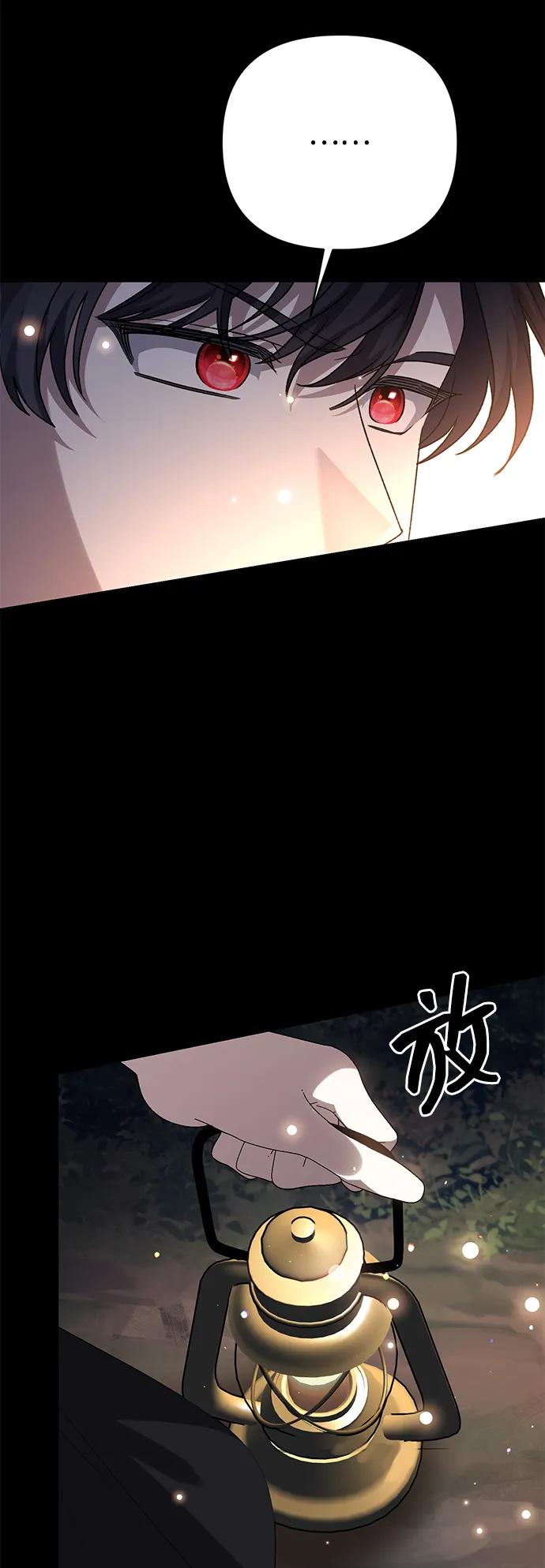 第107话68