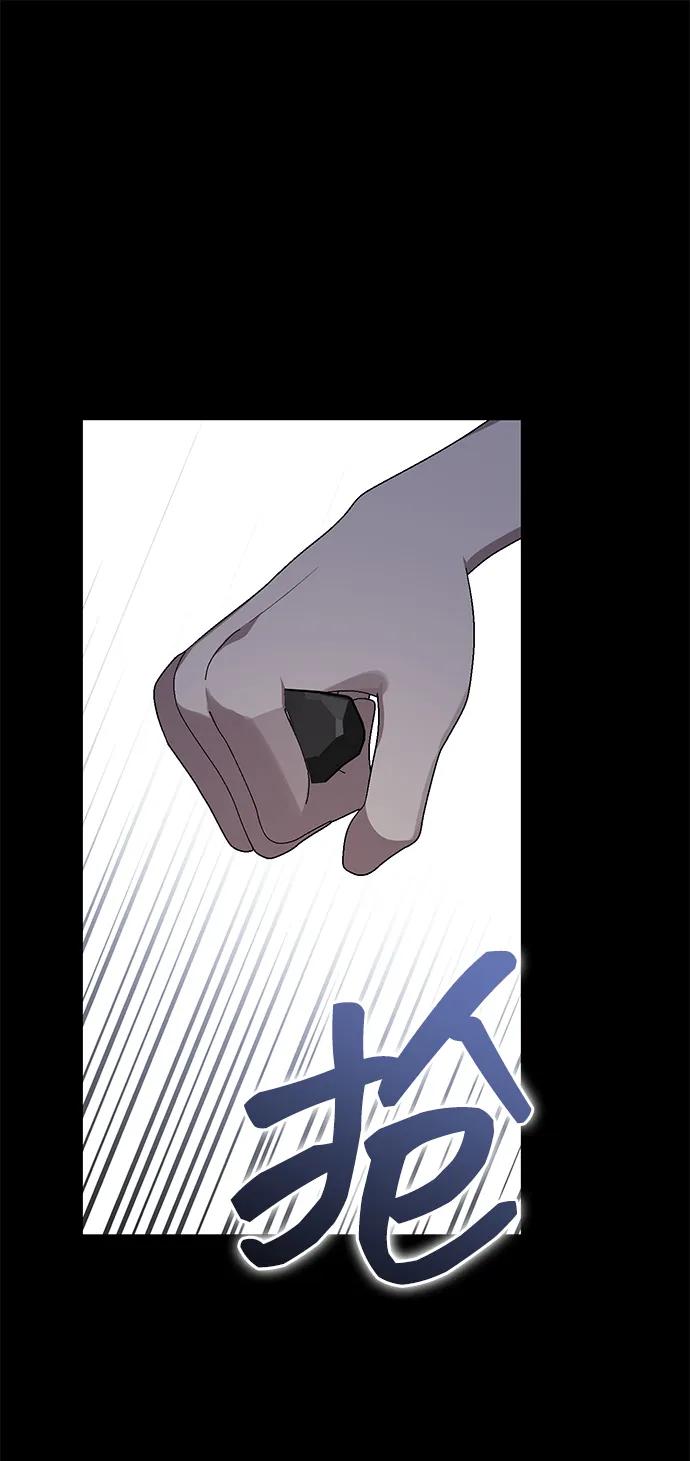 第107话71