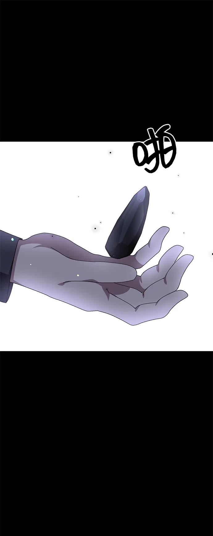 第107话76