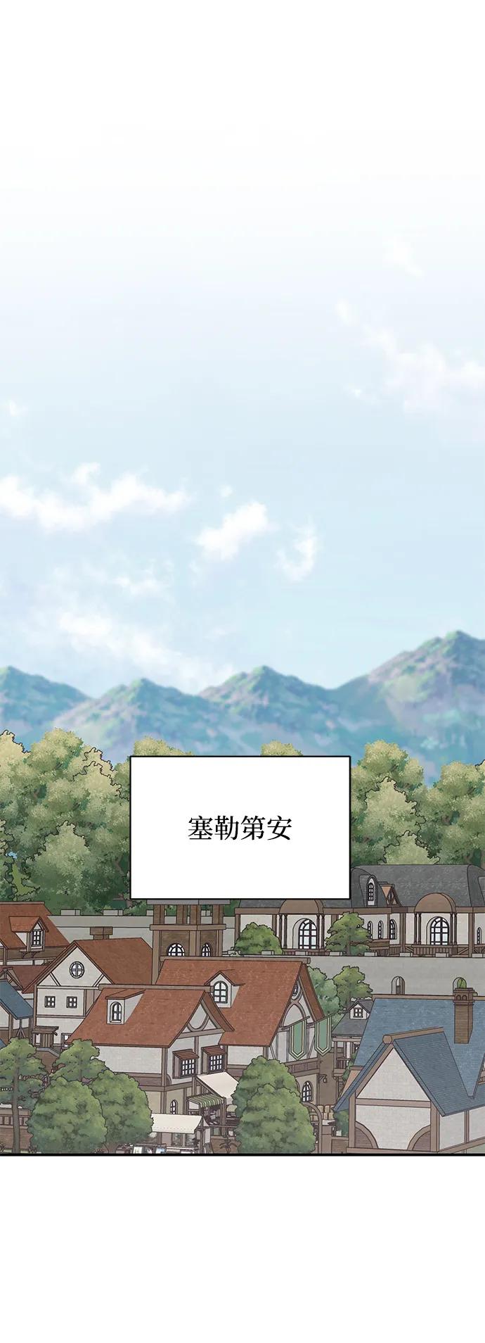 第110话11