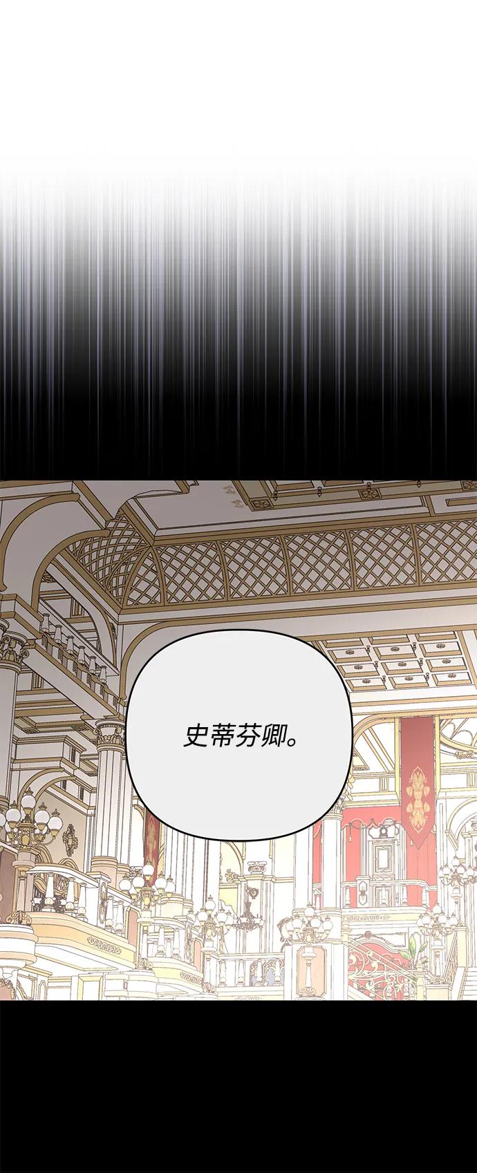 第110话15