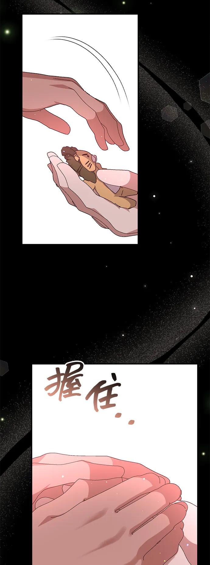 第110话30