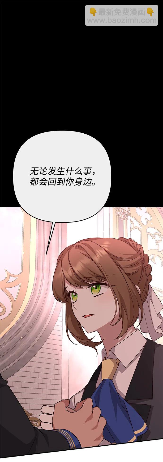 第110话33