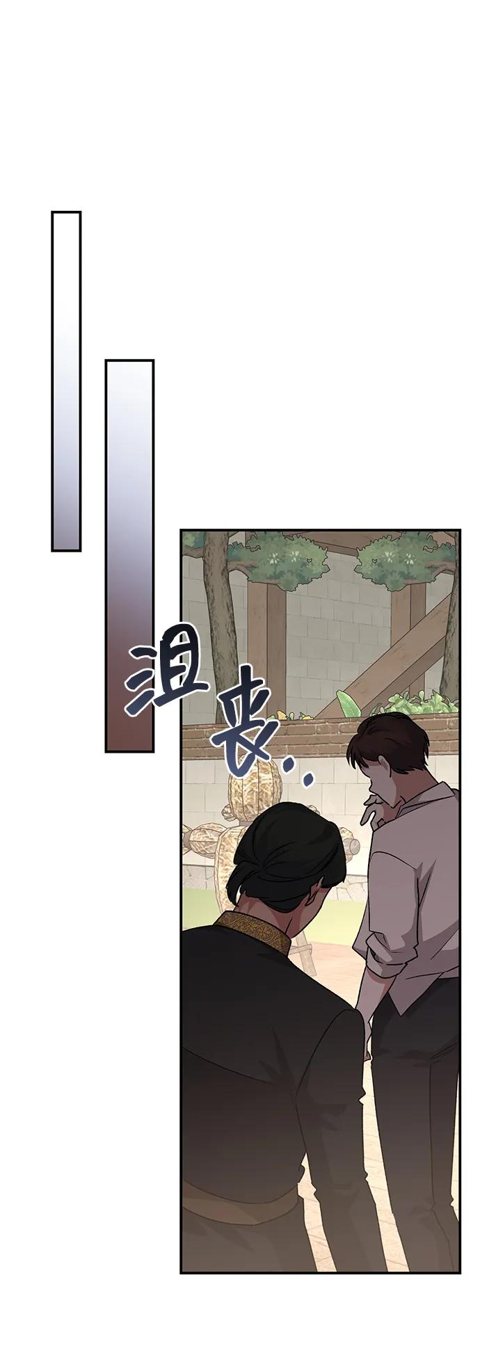 第110话45