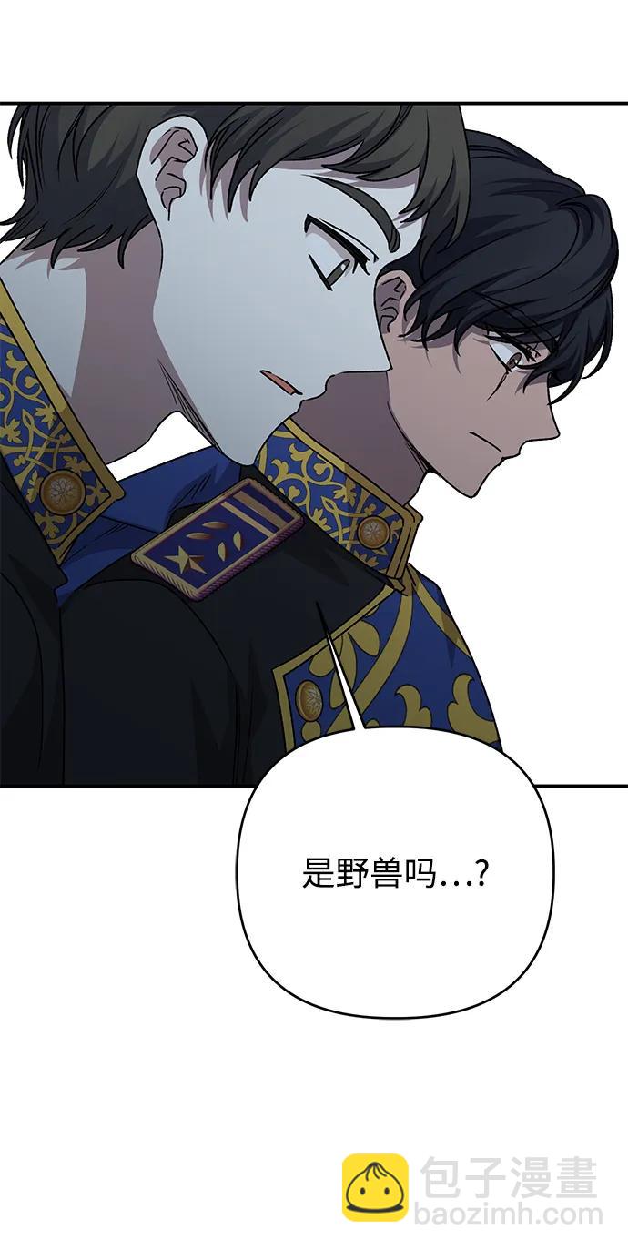 第110话72