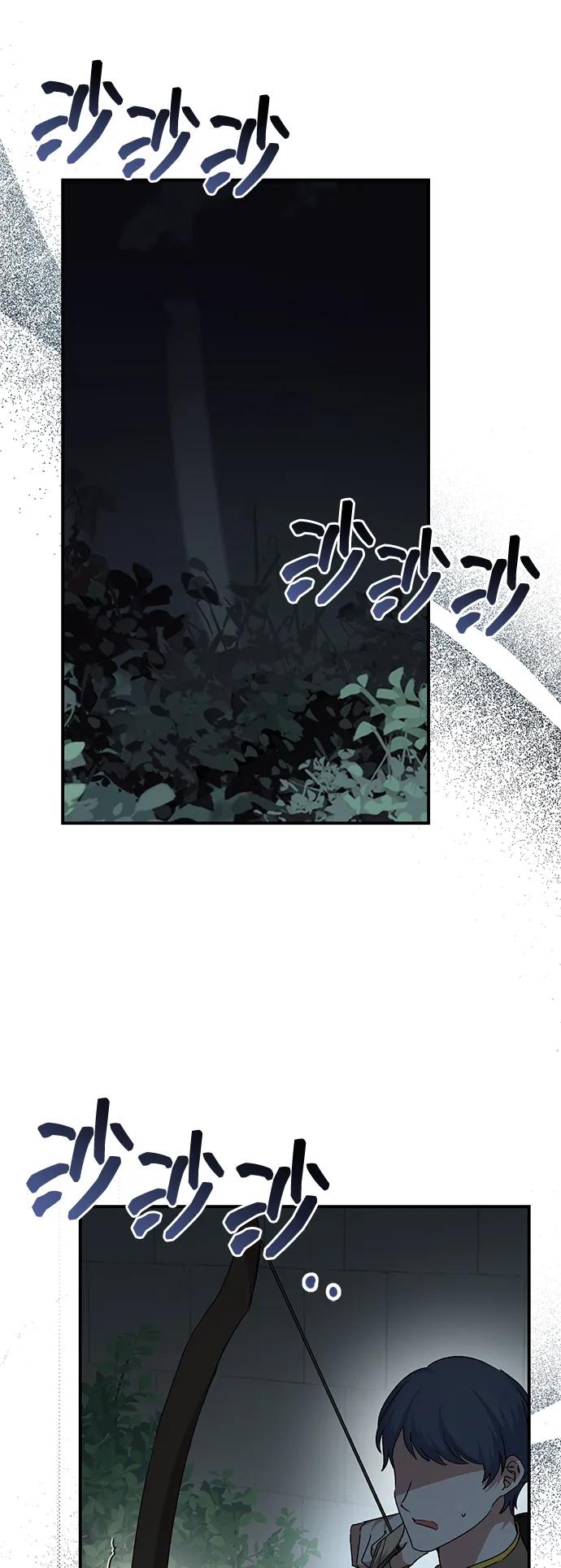 第110话73