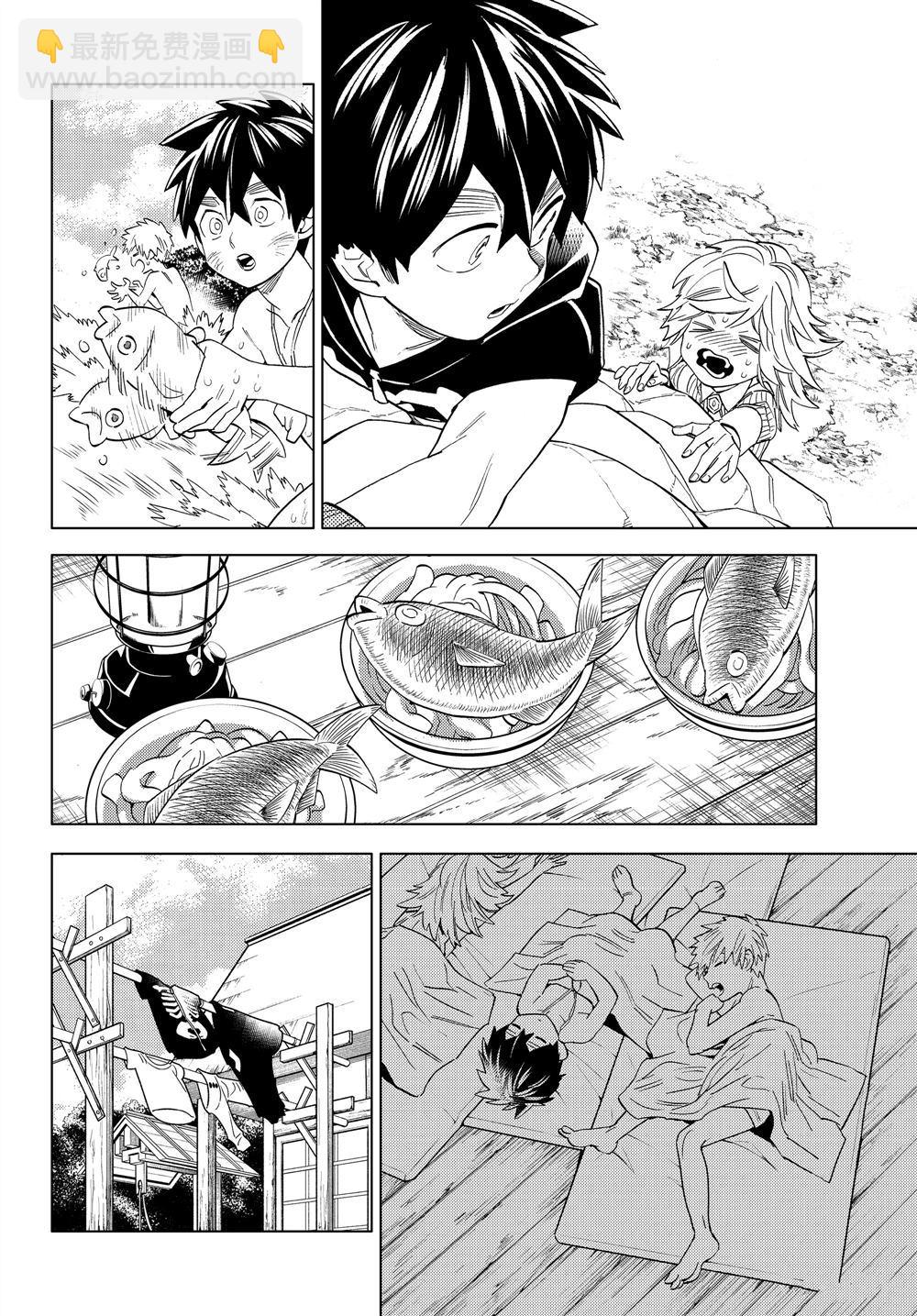 第45话35