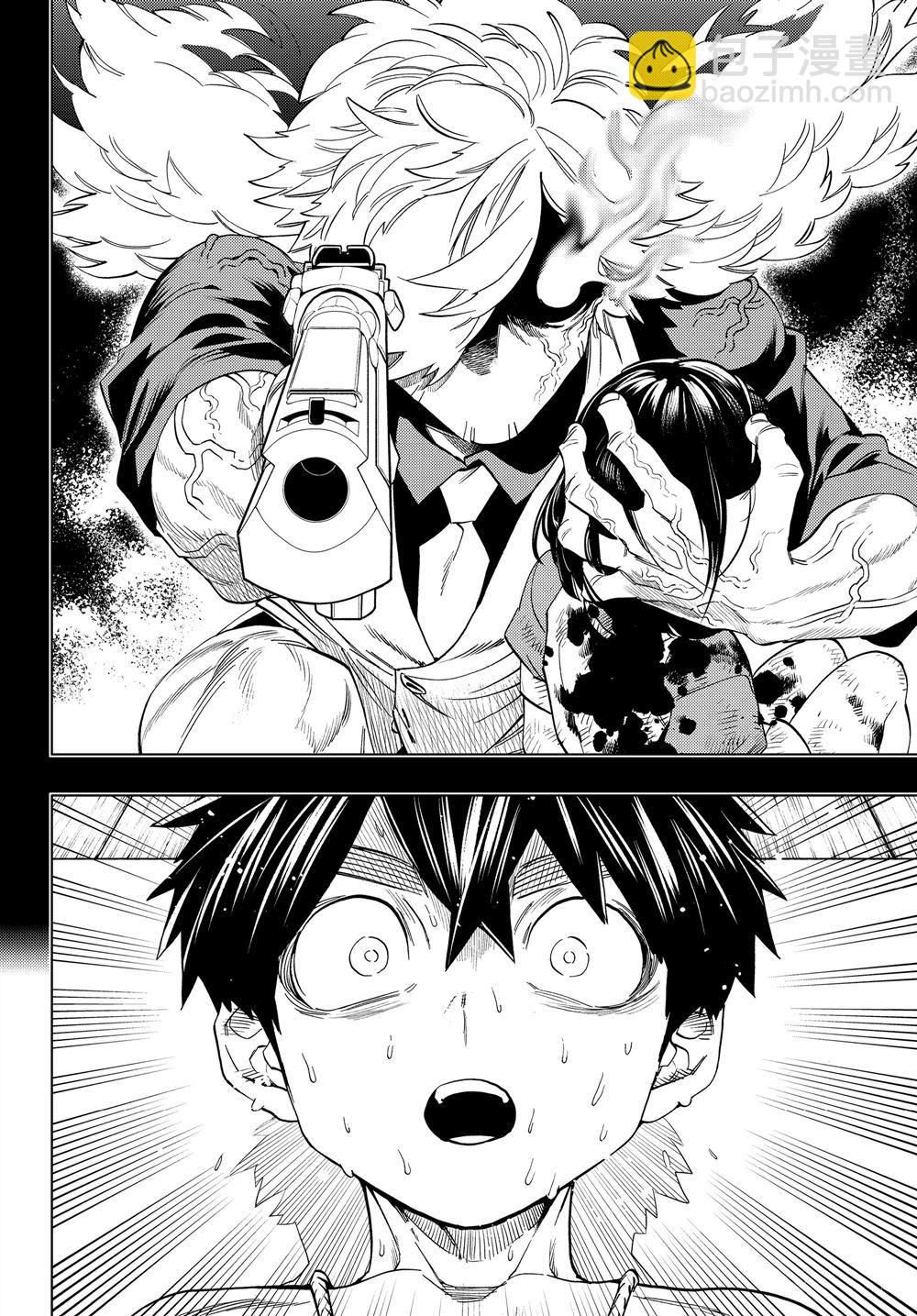 第47话17