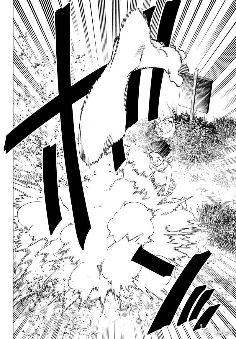 第80话30