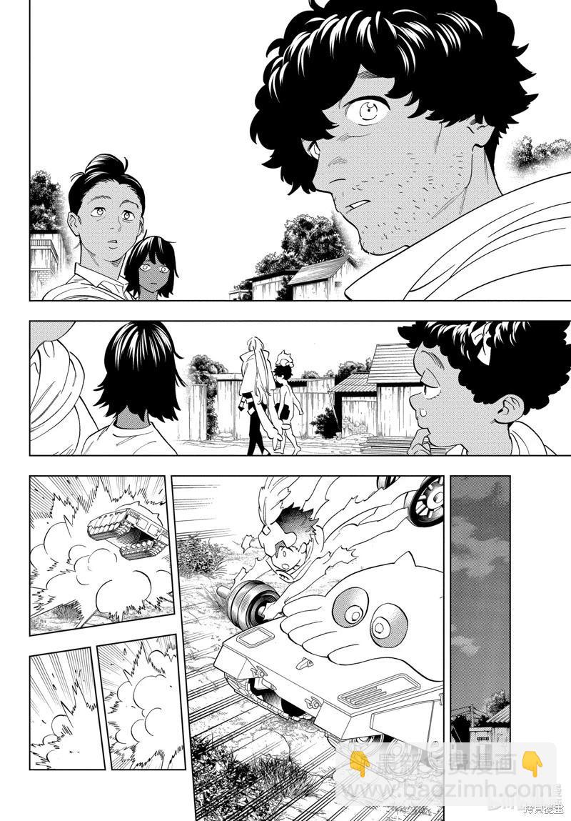 第81话21