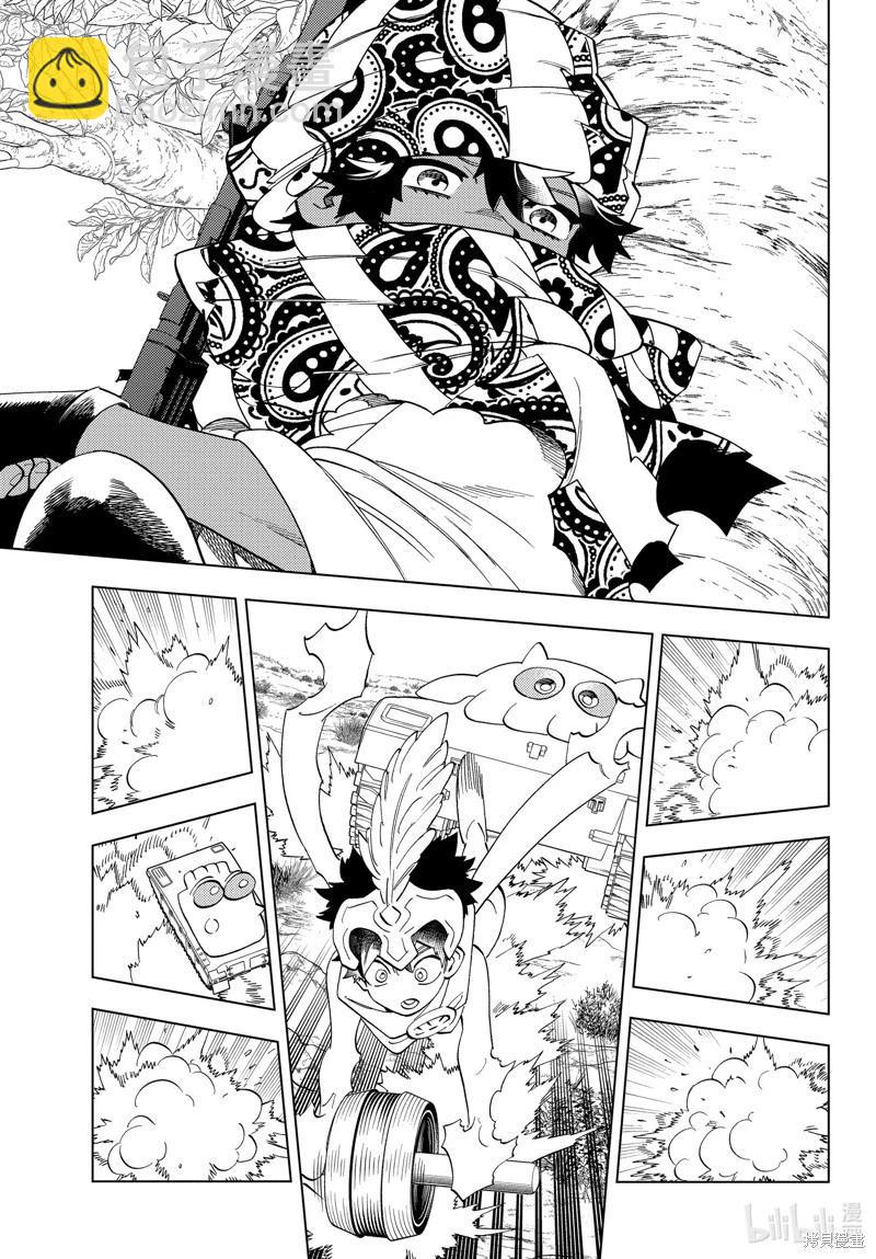 第81话22