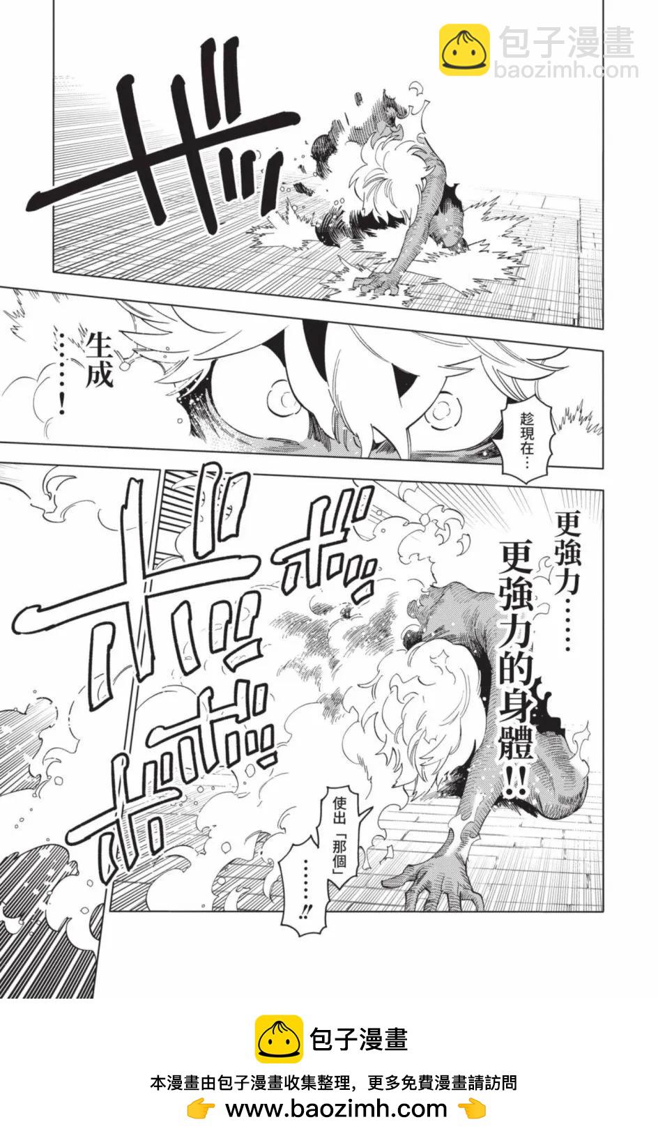 第14卷107