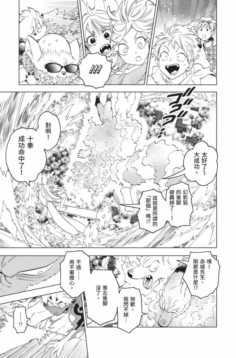第14卷125