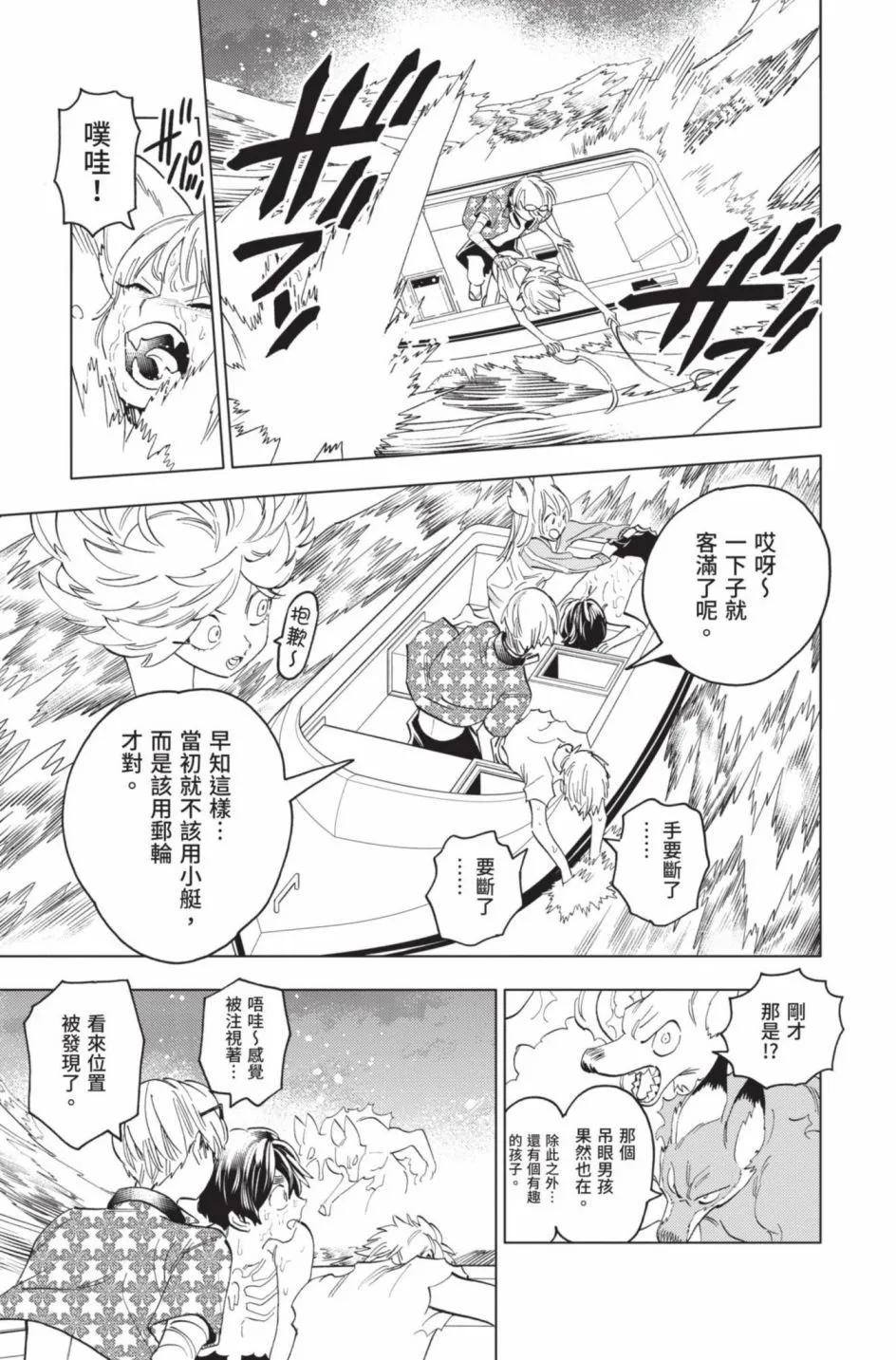 第14卷135