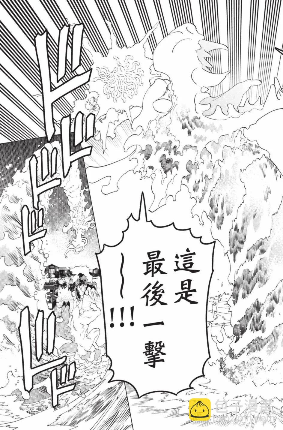 第14卷163