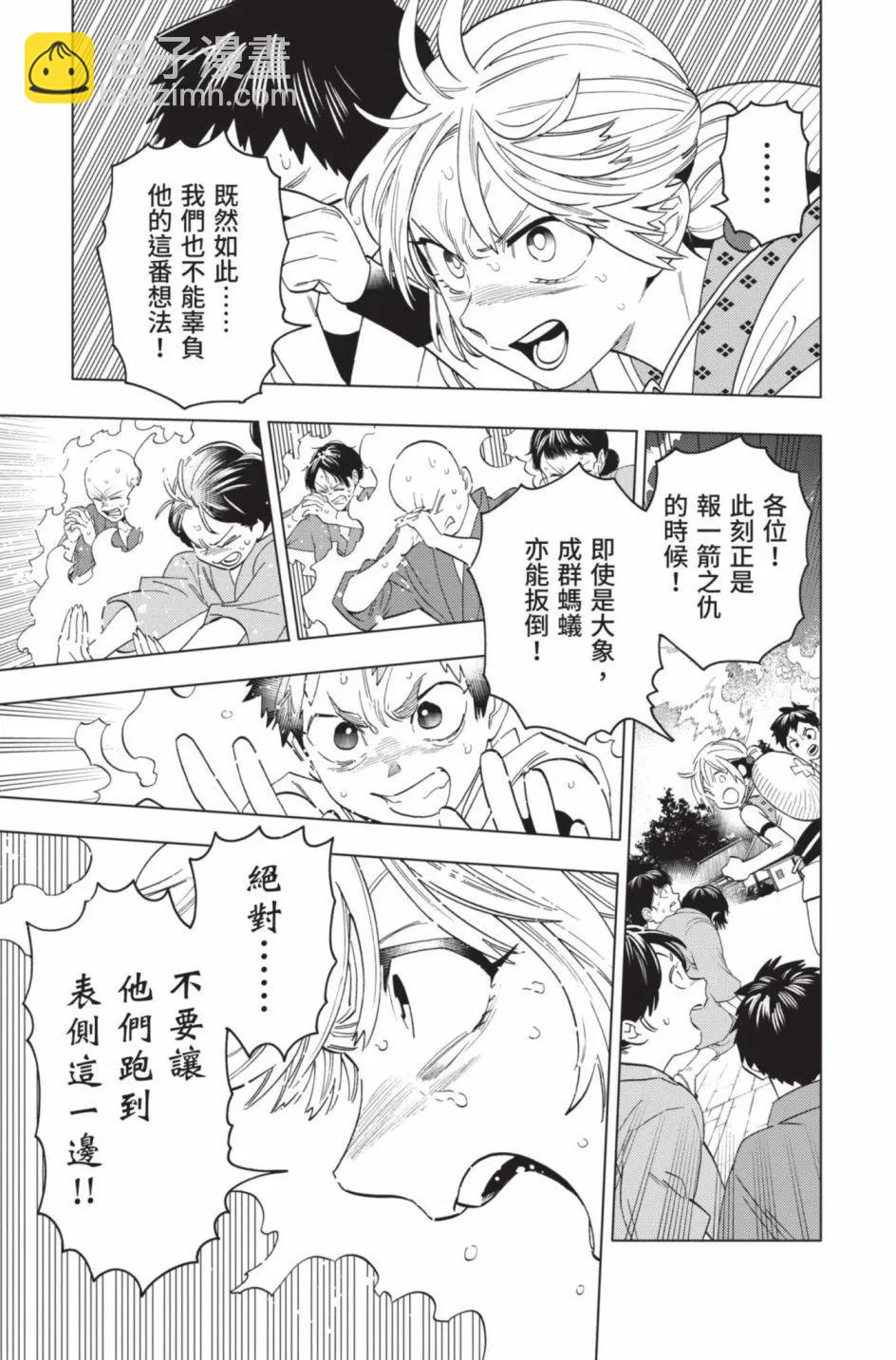 第14卷187