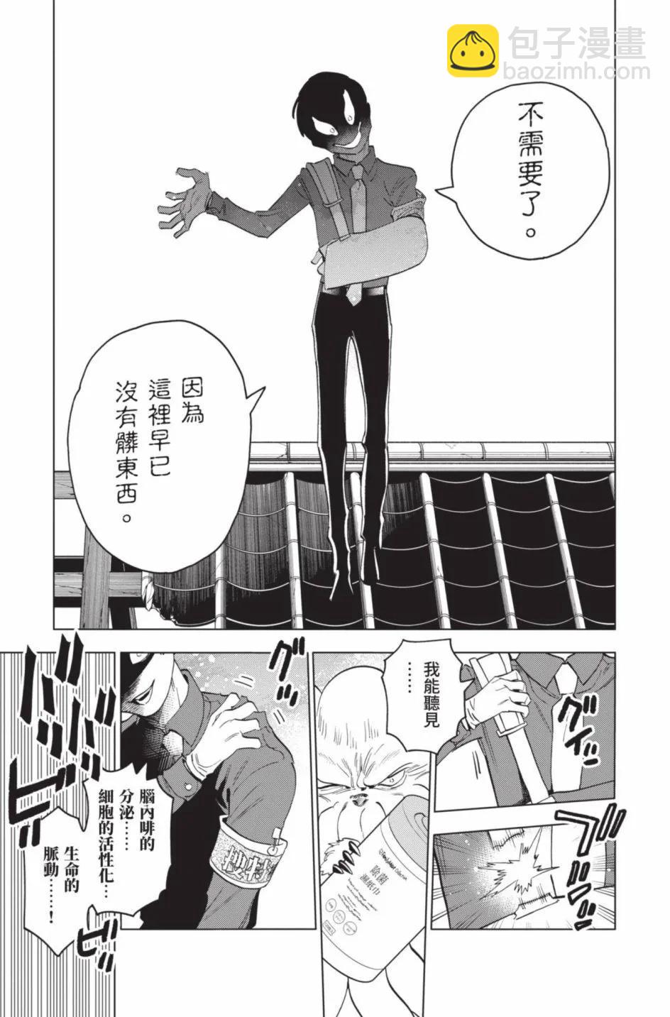 第14卷19