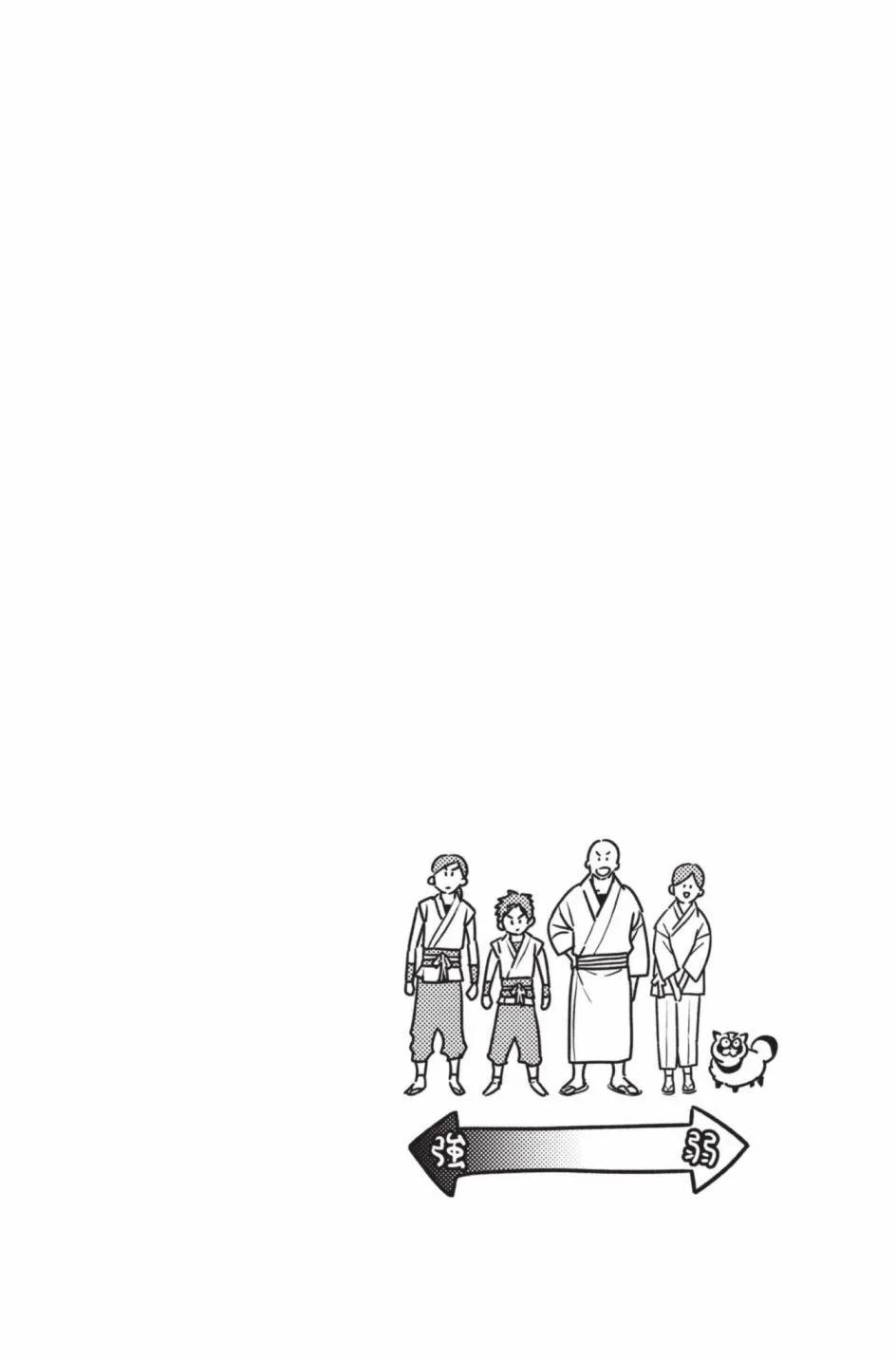 第14卷210