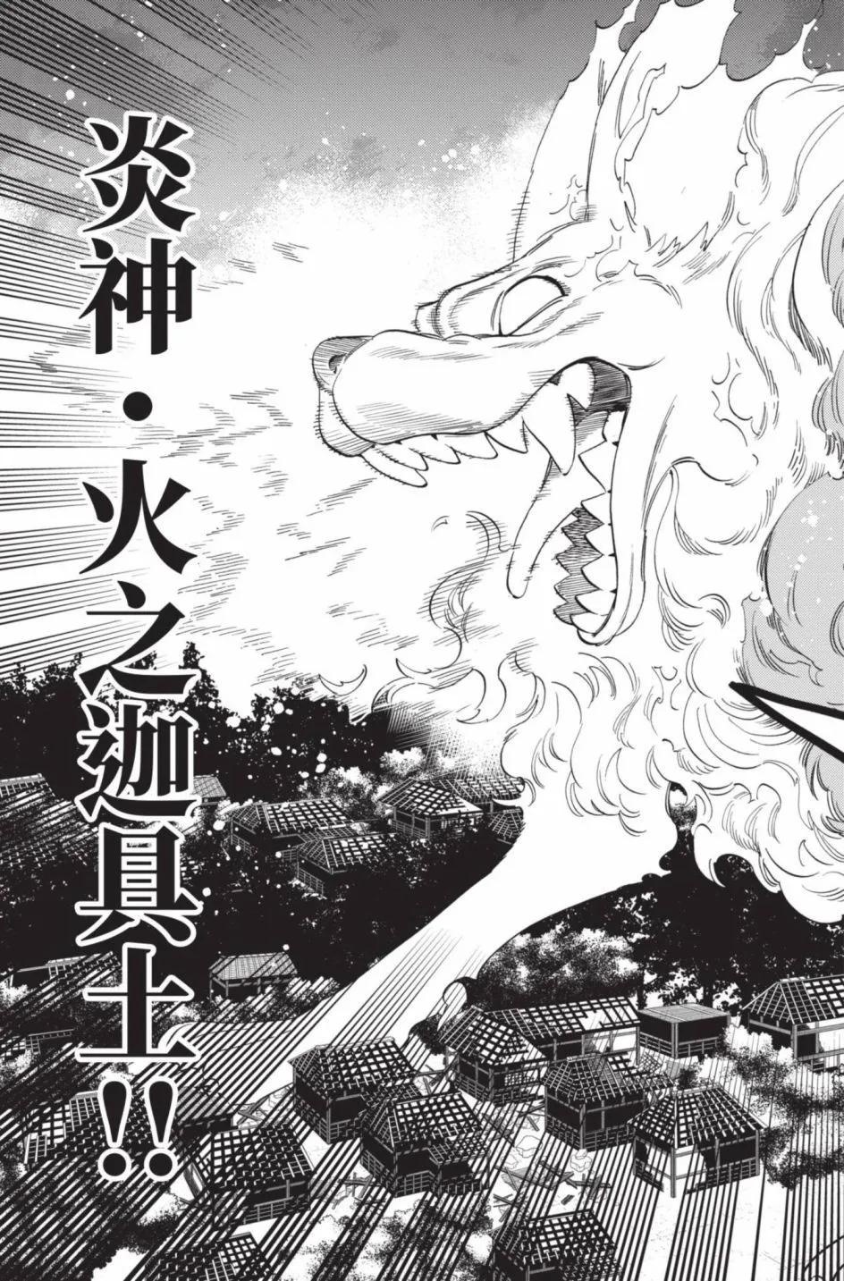 第14卷27