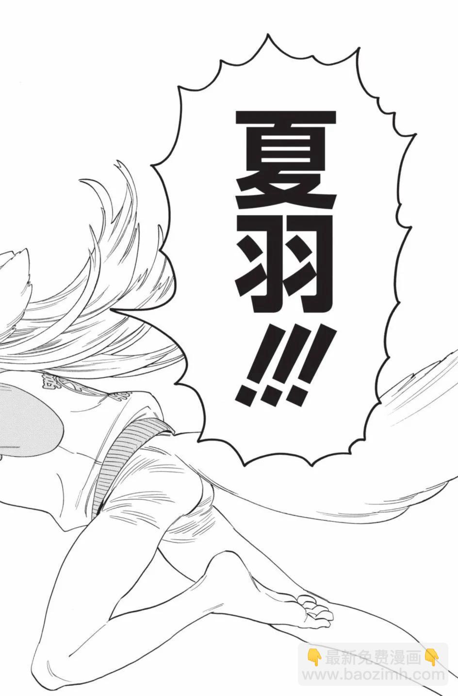 第14卷50